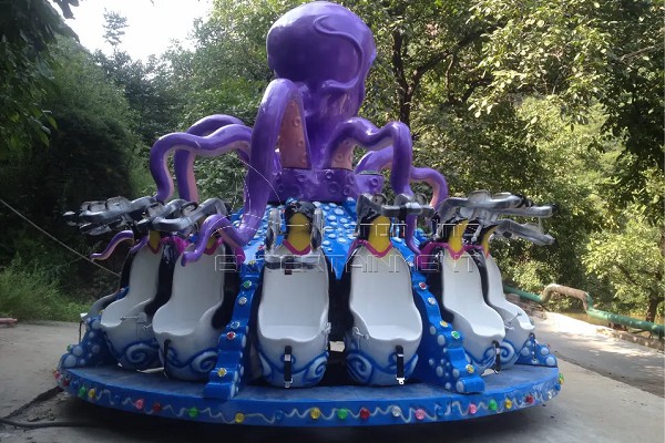 Octopus Hully Gully Ride for Family at Park