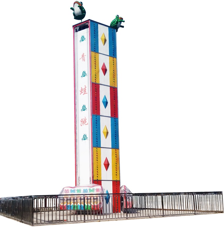 Double Side Frog Hopper Ride for Kids